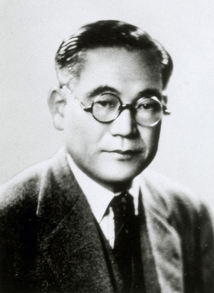 Illustration for article titled You Say Toyoda, We Say Toyota: How The Automaker Got Its Name